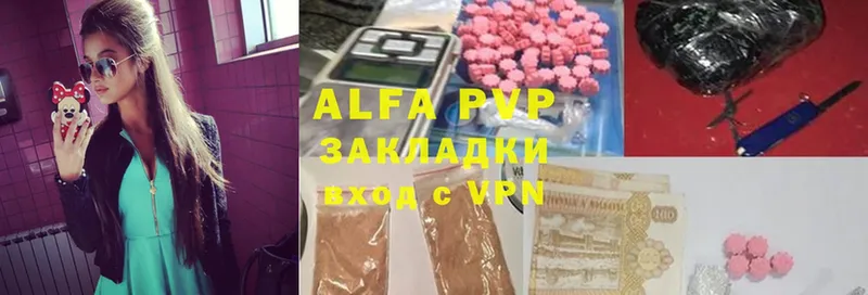 A-PVP СК  Туран 